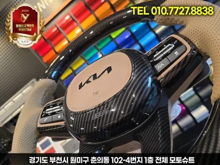 쏘렌토 MQ4 페이스리프트 D컷핸들 색상까지 소화 / 부천, 인천