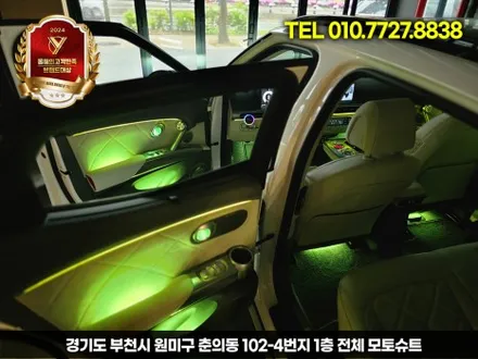 제네시스 gv60 페리 엠비언트 라이트 시공 전문 후기 (비포 & 애프터) / 부천, 인천