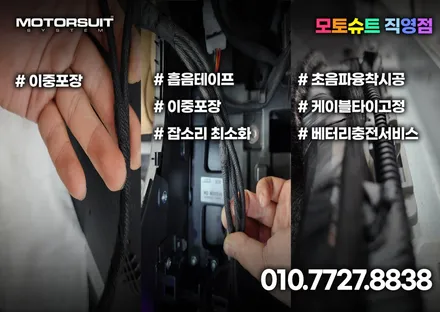 k5 dl3 아크릴 엠비언트  27 곳 무드등 영상 있어요 / 부천, 인천