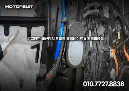 k5 dl3 아크릴 엠비언트 기본만해도 이벤트 서비스 / 부천, 인천