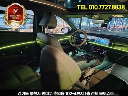 현대 투싼nx4 페이스리프트 순정연동 엠비언트 너무깔끔해요 / 부천, 인천