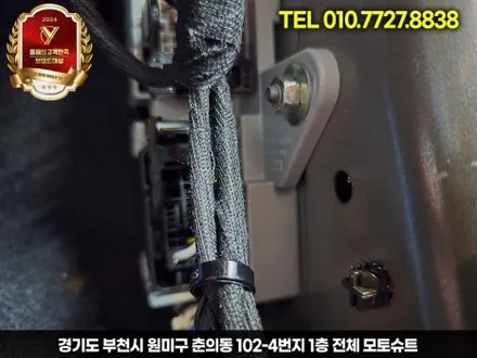 아반떼 CN7 엠비언트 실내튜닝 끝판왕 풀시공 + 캐패시터 안 하면 후회 / 부천, 인천