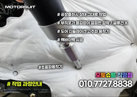 카니발ka4 하이리무진 엠비언트 20곳이상 가능합니다 / 부천, 인천