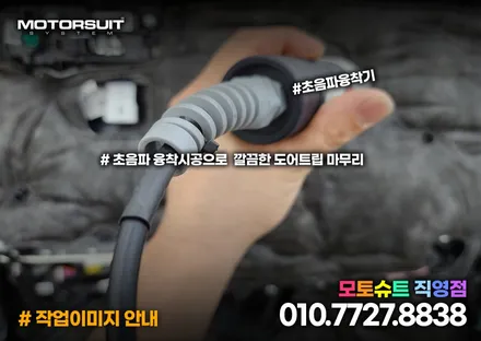 k5 dl3 아크릴 엠비언트  27 곳 무드등 영상 있어요 / 부천, 인천