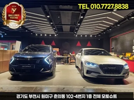 스포티지NQ5 하이브리드  엠비언트 없는차량 네비 활성화 / 부천, 인천