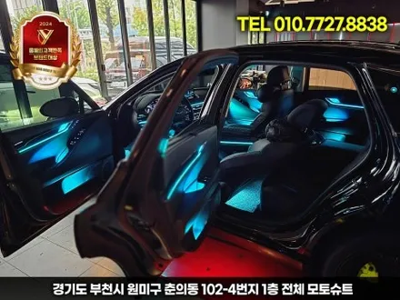 부천 모토슈트 제네시스 G80 RG3 순정연동 엠비언트 풀장착,실내 무드등으로 감성 극대화 / 부천, 인천