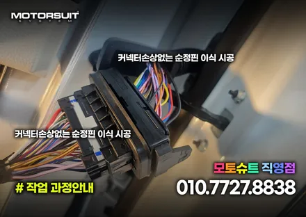 카니발ka4 하이리무진 엠비언트 20곳이상 가능합니다 / 부천, 인천