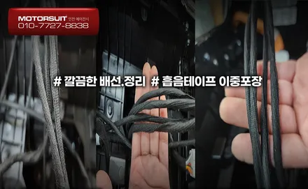 k5 dl3 3세대 엠비언트 스타일리쉬한 변신완성 / 부천, 인천
