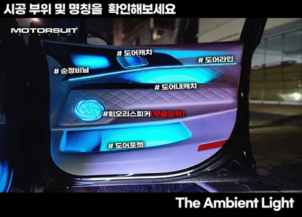 카니발 엠비언트 cn모터스 보가9 벤테일러 특장차 모두 가능해요 / 부천, 인천