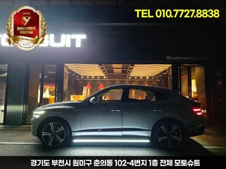 빛으로 완성되는 럭셔리, 제네시스 gv80 엠비언트 라이트 체험기 / 부천, 인천
