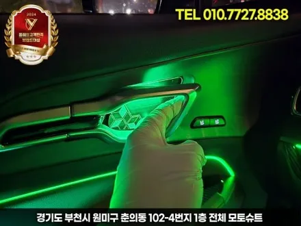스포티지NQ5 하이브리드  엠비언트 없는차량 네비 활성화 / 부천, 인천