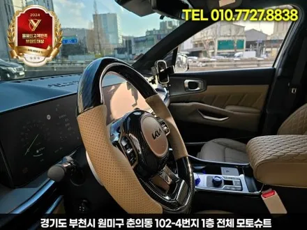 쏘렌토 MQ4 페이스리프트 D컷핸들 색상까지 소화 / 부천, 인천