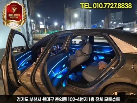 아반떼 CN7 엠비언트 실내튜닝 끝판왕 풀시공 + 캐패시터 안 하면 후회 / 부천, 인천