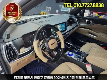쏘렌토 MQ4 페이스리프트 D컷핸들 색상까지 소화 / 부천, 인천