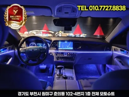 제네시스 DH 실내 엠비언트 시공 후 변화, 감성 폭발했습니다 / 부천, 인천