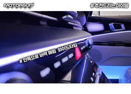 카니발 엠비언트 cn모터스 보가9 벤테일러 특장차 모두 가능해요 / 부천, 인천
