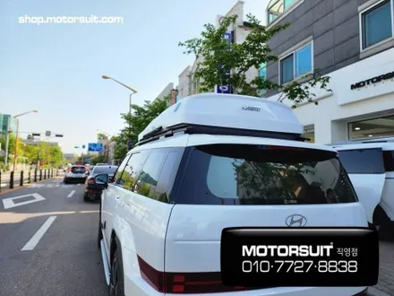 싼타페 mx5 용품 일체형 루프박스 코토 최저가 장착했어요 / 부천, 인천