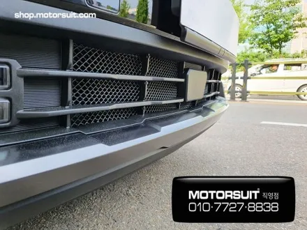 카니발 페이스리프트 4세대 그릴망으로 라디에이터 보호하기 / 부천, 인천