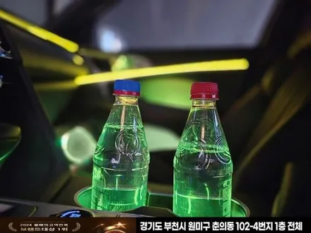 제네시스 g70 엠비언트 감성마력 up / 부천, 인천