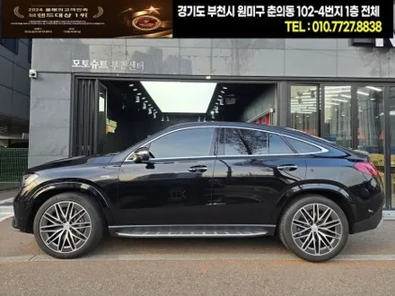 부천 벤츠전시장출고 gle 53amg  전체ppf 시공후기 / 부천, 인천