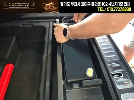 제네시스 GV70 보조배터리 교체 후기 – S20 액정형 & 가정용 충전기 / 부천, 인천