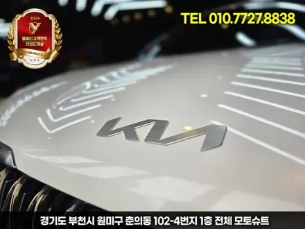 카니발 기아 엠블럼, 저렴하게 교체하는 꿀팁 공개 / 부천, 인천