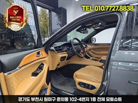 그랜드체로키 보조배터리 추천! 시거잭 타입 ‘에코파워팩 S슬림’ 장착으로 AS 걱정 끝! / 부천, 인천