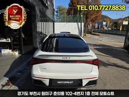 K5 DL3 페리, 스포일러 장착으로 완성된 스포티 감각 / 부천, 인천