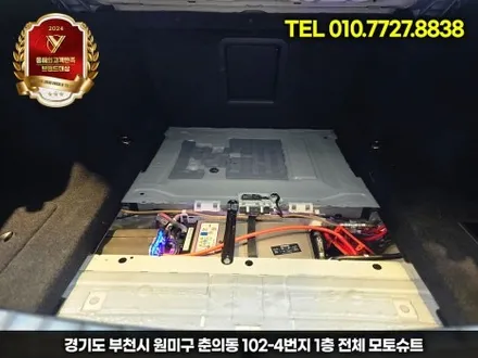 bmw 740 에코파워캡 시공기, 묻어있던 음질을 깨우다 / 부천, 인천