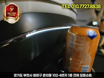 팰리세이드 시트백 접이식 테이블 완벽 리뷰, 차박, 패밀리카 필수템 / 부천, 인천