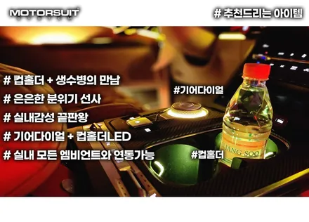 카니발 엠비언트 cn모터스 보가9 벤테일러 특장차 모두 가능해요 / 부천, 인천