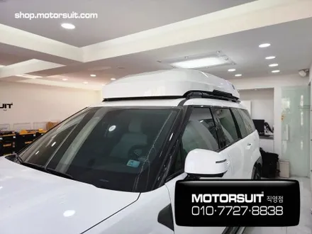 싼타페 mx5 용품 일체형 루프박스 코토 최저가 장착했어요 / 부천, 인천