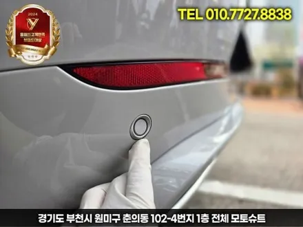 레인지로버 스포츠 rrs 전체ppf 시공후기 인천 / 부천, 인천