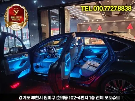 제네시스 DH 실내 엠비언트 시공 후 변화, 감성 폭발했습니다 / 부천, 인천