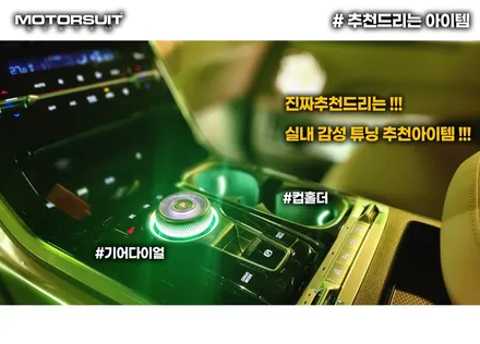 카니발 엠비언트 cn모터스 보가9 벤테일러 특장차 모두 가능해요 / 부천, 인천