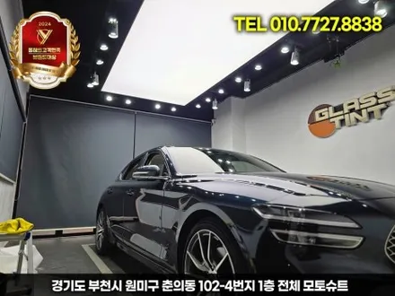 제네시스 g70 엠비언트, 안 하면 후회하는 튜닝 TOP1 / 부천, 인천
