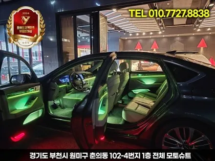 제네시스 DH 실내 엠비언트 시공 후 변화, 감성 폭발했습니다 / 부천, 인천