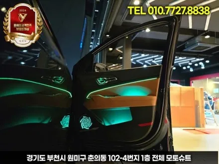 스포티지NQ5 하이브리드  엠비언트 없는차량 네비 활성화 / 부천, 인천