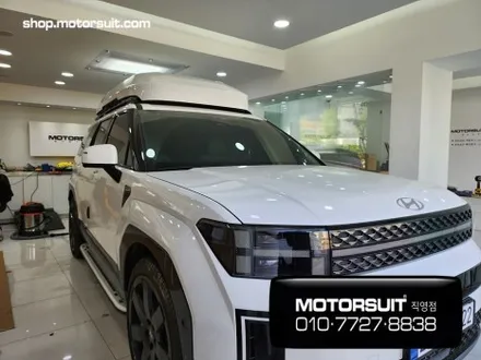 싼타페 mx5 용품 일체형 루프박스 코토 최저가 장착했어요 / 부천, 인천