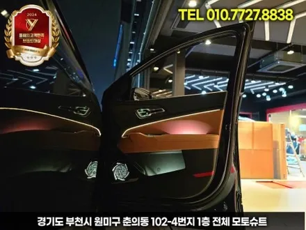 스포티지NQ5 하이브리드  엠비언트 없는차량 네비 활성화 / 부천, 인천