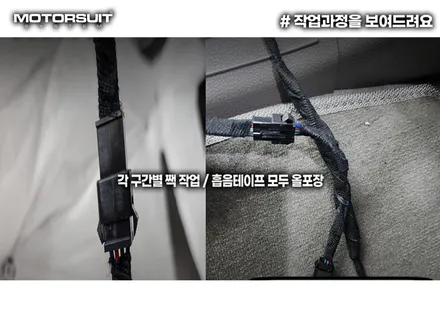 카니발 엠비언트 cn모터스 보가9 벤테일러 특장차 모두 가능해요 / 부천, 인천