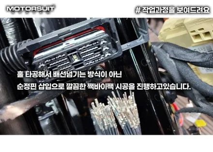 카니발 엠비언트 cn모터스 보가9 벤테일러 특장차 모두 가능해요 / 부천, 인천