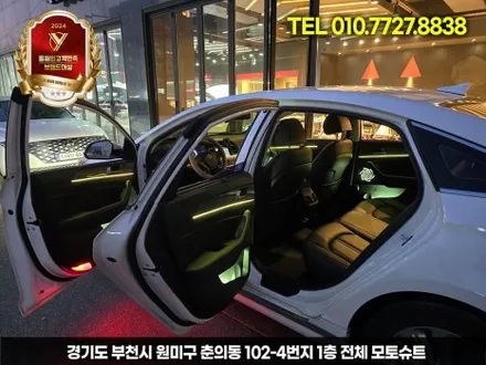 lf쏘나타 엠비언트로 분위기 감성올리기 시흥 김포 / 부천, 인천