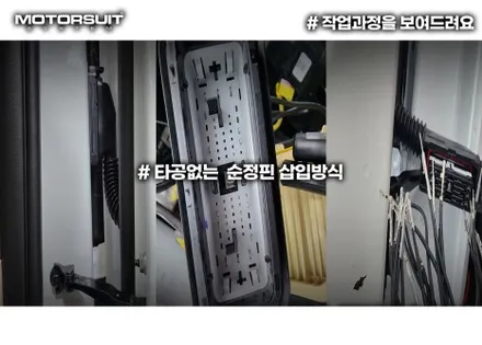 카니발 엠비언트 cn모터스 보가9 벤테일러 특장차 모두 가능해요 / 부천, 인천