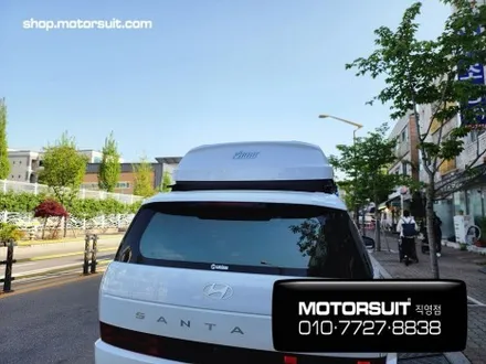 싼타페 mx5 용품 일체형 루프박스 코토 최저가 장착했어요 / 부천, 인천