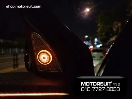 더뉴쏘렌토 기본엠비언트 + 부메스터led 튜닝 인천 김포 / 부천, 인천