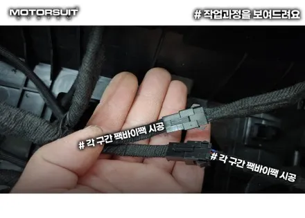 카니발 엠비언트 cn모터스 보가9 벤테일러 특장차 모두 가능해요 / 부천, 인천
