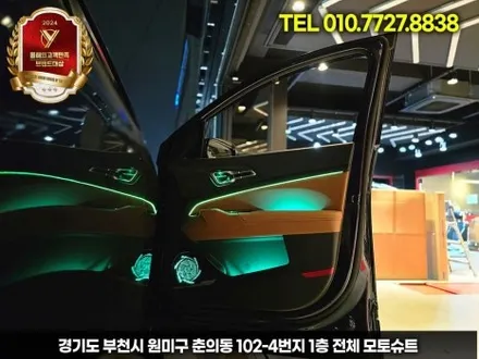 스포티지NQ5 하이브리드  엠비언트 없는차량 네비 활성화 / 부천, 인천