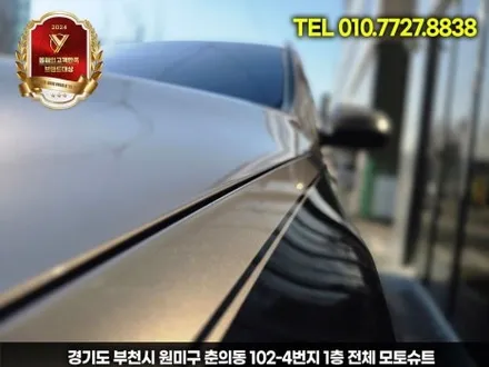 벤츠 gls 마이바흐 상단투톤 고광택 샴페인골드 시공과 코치라인 까지 / 부천, 인천