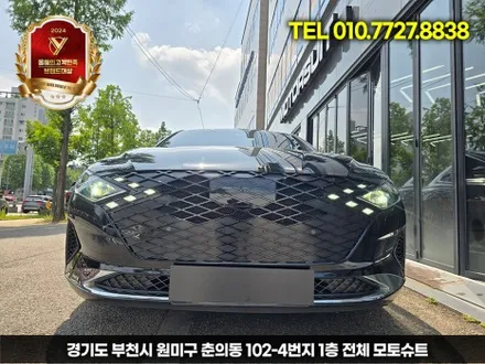 더뉴그랜저ig 올블랙 지파츠 + 그릴이중망까지 드레스업튜닝 / 부천, 인천